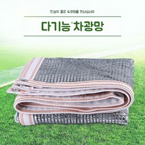 농막 방갈로 원두막 썬룸 방가로의달 방가로낚시터, 1x6m