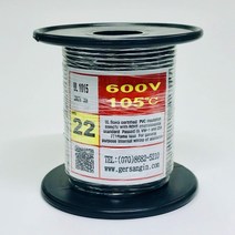 gersangin UL1015-AWG22_30 (30M) (검정), 1개