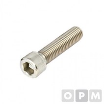 HNM003147[OPM] 스텐 육각 렌치 볼트 M16x45L 1EA