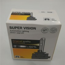 차량 제논램프 2pcs d1s d2s d3s d4s d5s d8s hid 전구 cbi, 4300k