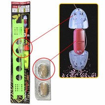 마루후지 바다찌 낚시찌 찌낚시 감성돔 벵에돔 볼락 우럭 고등어 조립 낚시 바늘 채비 세트