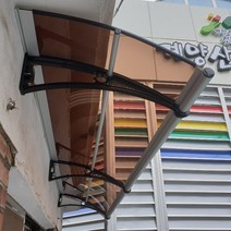 캐노픽스 550 X 1000 비가림시설 어닝만들기 수동어닝 창문 차양 야외보관함 접이식어닝, 브라운렉산 검정 브라켓 검정 바