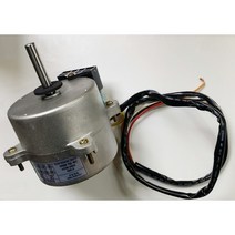 냉장고 팬모터/업소용냉장고 팬모터/펜모터/팬모타66W, 66W