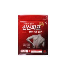 신신제약 신신파스 핫 50매 동전패치 롤온 단품, 신신 동전패치 30매입+리필용패치 30매 단품