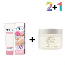 닭살 피부 로션 바디 크림 등드름 각질 20대, 자라논닭살로션 2개_시카프라임크림 1개, 쿠팡 본상품선택