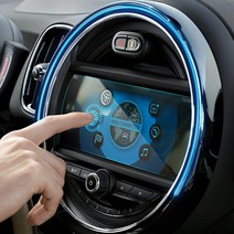 미니 쿠퍼 컨트리맨 터치스크린 계기판 액정보호필름, 2021년이후 (8.8인치)