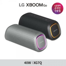 LG 엑스붐GO XG7Q 포터블 블루투스 스피커, XG7Q 그레이[A216]