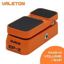 VALETON Surge Passive Volume/EXP Pedal (EP-2)