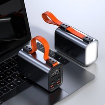 대용량 보조배터리 손전등 휴대폰 고속 충전 휴대용, 20000mAh, 05) 그레이 손전등