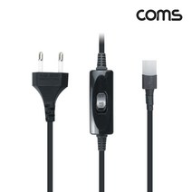 AC 전원 스위치 케이블(2P 커넥터) LED 등기구 전용 (LED65K120/LED50K120) 3M [P3781]