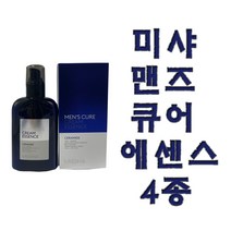 미샤 맨즈큐어 앰플 에센스 신형