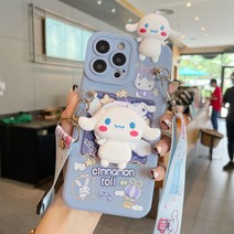 시나모롤 입체 피규어 실리콘 하드 폰케이스+거울 그리톡+목걸이형 스트랩 3종세트 아이폰호환 십삼미니/십사프로맥스/7/8/11/12/XS 전기종 범퍼 낙하방지 봄여름용