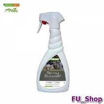 런유 애완견 애견 강아지 물음방지 스프레이 500ml 반려견