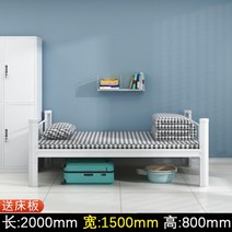 성인 기숙사 2층 침대 철제2층침대 철제프레임 형제 원룸 튼튼한 두꺼운 철제 프레임, AE