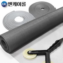 NK롤 고급 방충망 창문 교체 보수 DIY 미세 촘촘, 1개