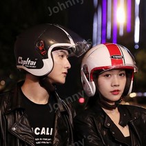 바이크헬멧 오토바이 스쿠터 라이더 전동킥보드 안전장비 클래식 레트로 하이바, 한 사이즈, 캐피탈 프로스티 그레이 - 클리어 미러