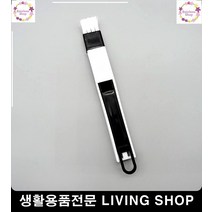 PC주변용품 키보드깔끔관리 청소브러쉬 키보드청소 틈새청소 창틀 틈새
