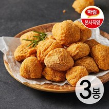 치킨 가라아게 1kg 3봉, 3개