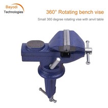 탁상바이스 미니 바이스 70mm80mm 테이블 바이스 360 범용 회전 테이블 바이스, 70mm