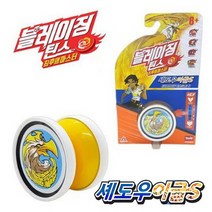 블레이징 틴스 셰도우이글 s
