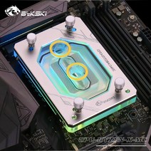 Bykski AMD RYZEN3000 RyzenAM3/AM3 +/AM4 1950X TR4 X399 X570 CPU 워터 블록 팬 냉각 구리 라디에이터 쿨러, 4.siliver noController - 4PIN