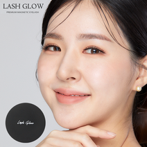 래쉬글로우 세트 마그네틱 자석 속눈썹 붙이기 인조 셀프 연장, 시크브라운컬