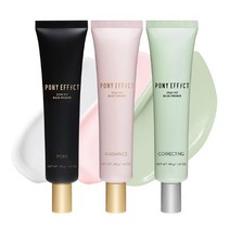 포니이펙트/PONY EFFECT 스테이 핏 베이스 프라이머 40g 3컬러 피지커버 톤업 붉은 피부톤, 래디언스