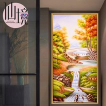 HAENGBUK 시냇물 졸졸 시골 낙원 풍경 보석십자수 대형 사이즈 구슬 diy 키트, 하나, 165X88cm