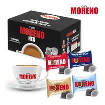 카페모레노 네스프레소 호환 캡슐 에스프레소 4종 50캡슐, 디카페인 캡슐 50개