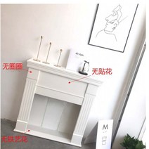 벽난로모형 아메리칸 인플루언서 빈티지 벽난로 캐비닛 유럽식 펜션 장식장 배경 벽 화이트 심플 웨딩 선반 프렌치, 1m 퓨어 화이트