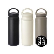 텀블러 스텐 대용랑 보틀 보온 보냉 물 병 통 캠핑 어린이집 유치원 교회 행사 선물 판촉 각인 KK109, D텀블러(500ML), 블랙