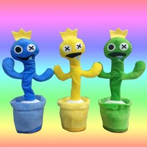 레인보우 프렌즈 선인장 인형 녹음인형 노래인형 댄싱인형 레인보우프렌즈 인형, Yelllow