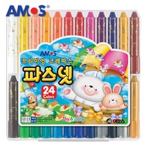 아모스 파스넷 24색 24개입/부드러운 크레파스/그림물감/수채화효과/파스텔효과/크레용/물감겸용, 1통