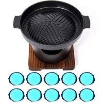 이국주 불판 화로 전골 개인화로+불판+우드받침대+고체연료10개, 아크 미니화로세트+고체연료10개