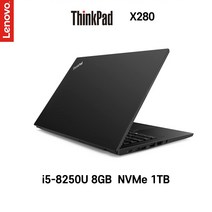 중고노트북 [단기사용] ThinkPad X280 intel core 8세대 i5-8250U 12.5인치 노트북, WIN11 Pro, 8GB, 1TB, 코어i5 8250U, Black