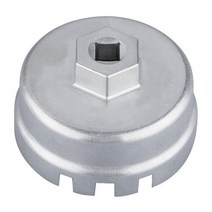 차량용 오일필터 toyota prius corolla rav4 matrix lexus camry tundra sienna avalon 용 전문 알루미늄 자동차 오일 필터 렌치, 회색