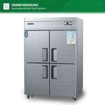 우성 45박스 냉장고 수평냉동 냉동2냉장2 업소용 CWS-1242RF, 아날로그-메탈
