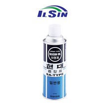 일신 1차 이형제 420ml 사출 부식방지 금형 성형 세정제, 상세페이지 참조