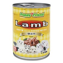 퍼피프랜드 캔 애견간식, 양고기, 7개