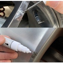 SM6 휠복원 휠페인트 휠기스제거 휠스크레치제거, 상품선택, 휠 붓펜 블랙