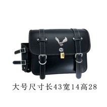 k19 Benda Harley 883 RA2 새들백 할리 사이드백 바이크 오토바이 리어백 가방 탑박스 라이더 힙색 백팩 스타일 style, 한쌍큰물병가방a