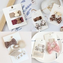 도도앤뉴 아기 유아 여아 머리핀 레이스 리본 플라워 자수 브라운 감성 헤어핀 세트