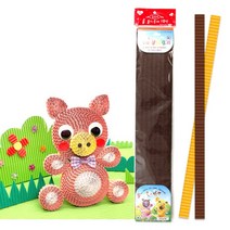 2000 띠골판지 롱 골지감기 공예용 DIY 13진밤