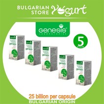 GENESIS 불가리아 유산균 LB 30정 X 3통 5통