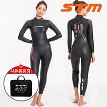 리디아넬 STM 원피스 여성 철인3종 슈트 35161 웻슈트 스윔슈트 (8776974)