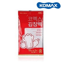 두꺼운 김장김치비닐 중형 김장비닐봉투 10포기 김치비닐