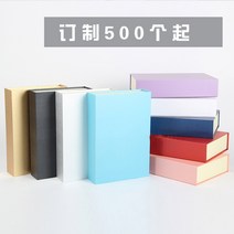 화장품파우치 제조업자 주문제작 선물박스 포장용기 팩 케이스 선물세트 스킨케어 천지 뚜껑 가공 맟춤제작 2703027327, 350*120*70