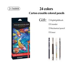 프리즈마 색연필 150 132 48 72색 Prismacolor 2436 72 색상 유성 lapis de cor 예술가 드로잉 용품, 2136008-24-e-4선물