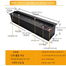 불꽃 불 가습기 불멍 무드등 벽난로 수동 자동 700mm 소형, 슈퍼 롱 화염 + 흑백 화염 700mm