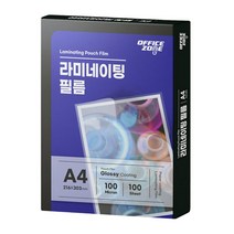 [TR▽5] 간편코팅지 간편손코팅지 사진코팅용지 A4코팅지 전용지 A3코팅지, ▩▷_ 오피스존 코팅필름 100mic 100매 A4 기, ∵본상품∵